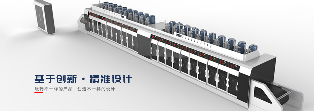 濟(jì)寧市興大工程機(jī)械有限公司